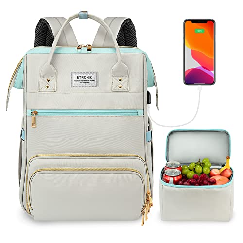 Stylish 2-in-1 Laptop Lunch Backpack
